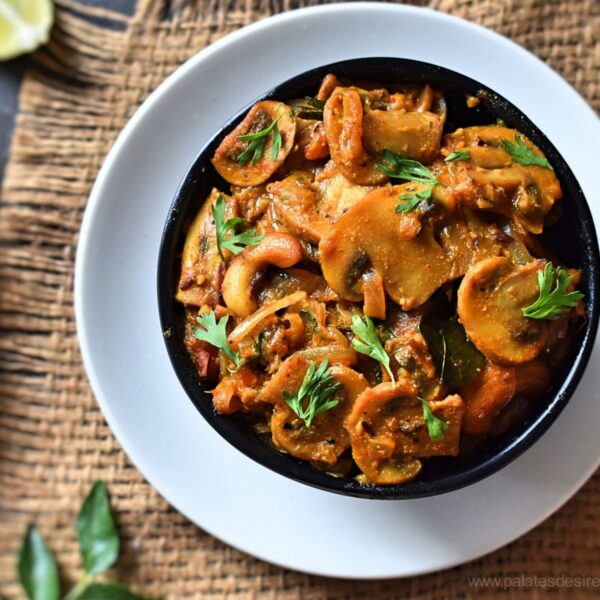 Masala Mushroom /250 gram